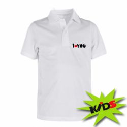Детское поло День Валентина I love you - PrintSalon