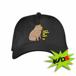 Дитяча кепка Будь Капібарою - PrintSalon