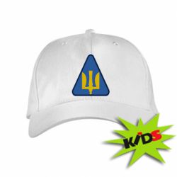 Детская кепка Нарукавный знак воздушных сил Украины - PrintSalon