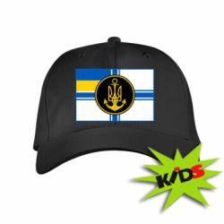 Дитяча кепка Прапор ВМС - PrintSalon