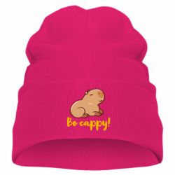 Детская шапка Be Cappy! - PrintSalon