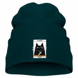 Детская шапка Чорний кіт - Смерть катам - PrintSalon