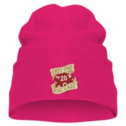 Детская шапка Crit fast - die last - PrintSalon
