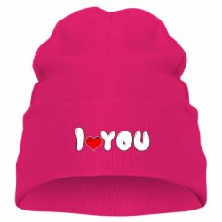 Детская шапка День Валентина I love you - PrintSalon