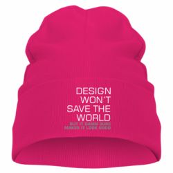 Детская шапка Design won't save the world - PrintSalon