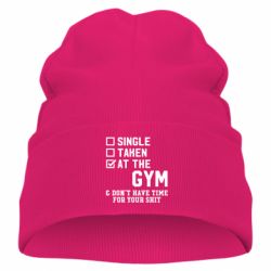 Детская шапка DON'T HAVE TIME FOR YOUR SHIT - PrintSalon