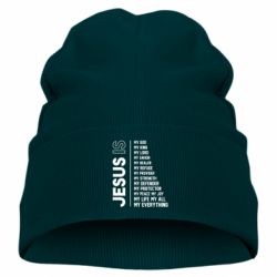Детская шапка Jesus is - PrintSalon
