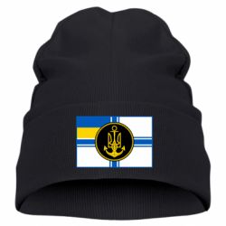 Дитяча шапка Прапор ВМС - PrintSalon