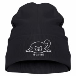 Детская шапка Саймон - не сьогодні - PrintSalon