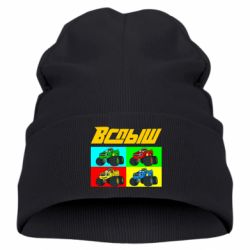 Детская шапка Спыш и Чудо Машинки - PrintSalon