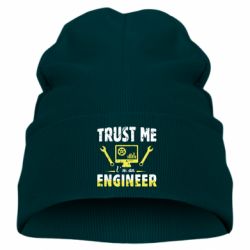 Дитяча шапка Trust me im an engineer