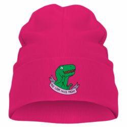 Детская шапка You look nice today - PrintSalon