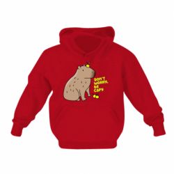 Дитяче худі Будь Капібарою - PrintSalon