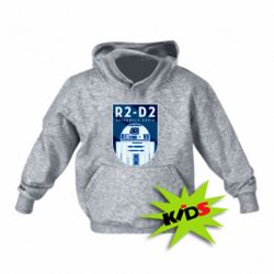 Детское худи R2-D2 emblem - PrintSalon