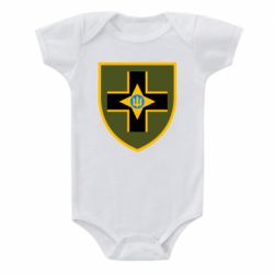 Детский бодик 28-й Отдельная Механизированная Бригада имени Рыцарей Зимнего Похода - PrintSalon