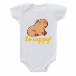 Детский бодик Be Cappy! - PrintSalon