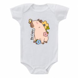 Детский бодик Be Capy - PrintSalon