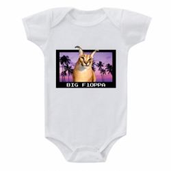 Детский бодик Big Floppa - PrintSalon