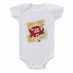 Детский бодик Crit fast - die last - PrintSalon