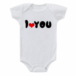 Детский бодик День Валентина I love you - PrintSalon
