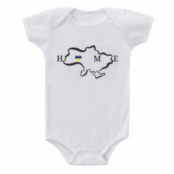 Детский бодик Home. Map of Ukraine - PrintSalon
