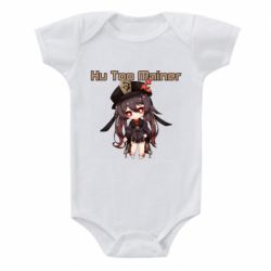 Детский бодик Hu Tao Mainer - PrintSalon