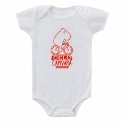 Детский бодик Капибара на велосипеде - PrintSalon