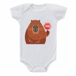 Детский бодик Капибара. Error - PrintSalon