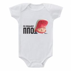 Детский бодик Порошенко, специалист ПВО - PrintSalon