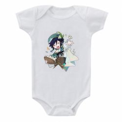 Детский бодик Радостный Венти - PrintSalon