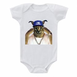 Детский бодик Шлёпа из Украины - PrintSalon