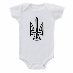 Детский бодик Тризуб. - PrintSalon