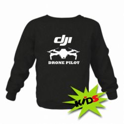 Детский свитшот Dji Drone Pilote - PrintSalon