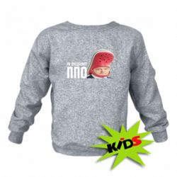 Детский свитшот Порошенко, специалист ПВО - PrintSalon