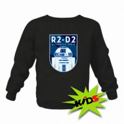 Детский свитшот R2-D2 emblem - PrintSalon