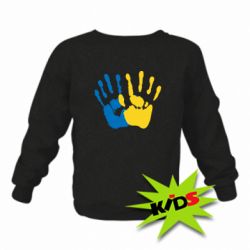 Детский свитшот Руки Украина - PrintSalon