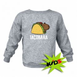 Детский свитшот Tacobara - PrintSalon