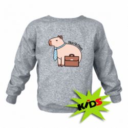 Дитячий світшот Time To Work - PrintSalon