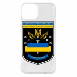 Чехол для iPhone 14 Диванні Сили України