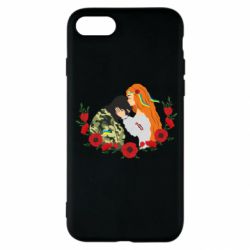 Чохол для iPhone SE 2022 Дівчина цілує солдата - PrintSalon