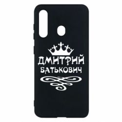 Чехол для Samsung M40 Дмитрий Батькович - PrintSalon