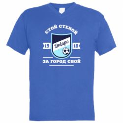 Чоловіча футболка з V-подібним вирізом Дніпро - PrintSalon