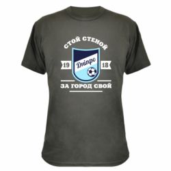 Камуфляжна футболка Дніпро - PrintSalon