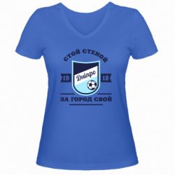 Жіноча футболка з V-подібним вирізом Дніпро - PrintSalon