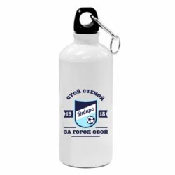 Фляга Дніпро - PrintSalon