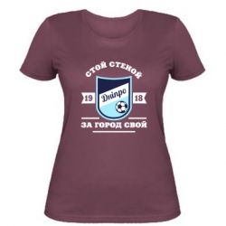 Жіноча футболка Дніпро - PrintSalon
