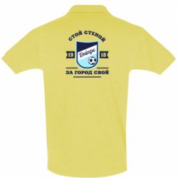 Чоловіче поло Дніпро - PrintSalon