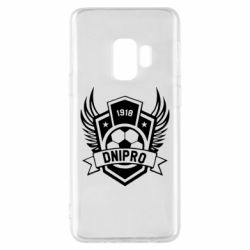 Чохол для Samsung S9 Dnipro - PrintSalon