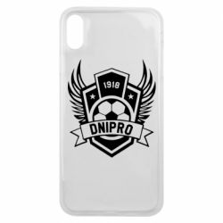 Чохол для iPhone Xs Max Dnipro - PrintSalon