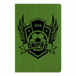 Блокнот Dnipro - PrintSalon